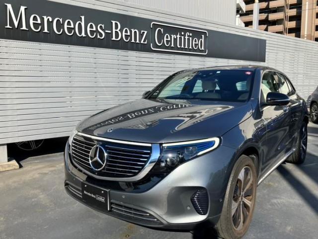 EQC400 4マチック レザーエクスクルーシブパッケージ