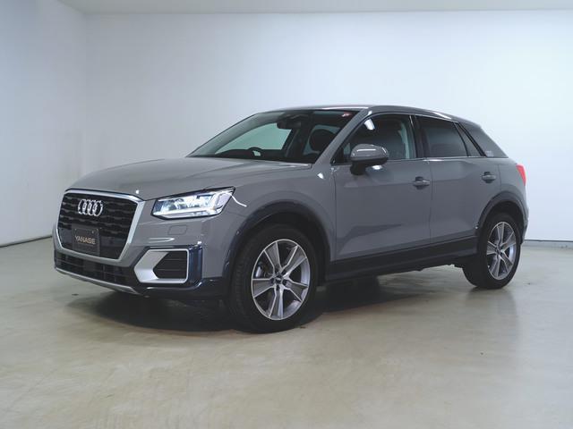 Q2 ハッシュタグ コントラストスタイリング