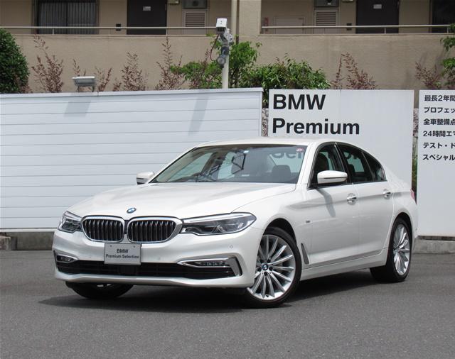 540i ラグジュアリー