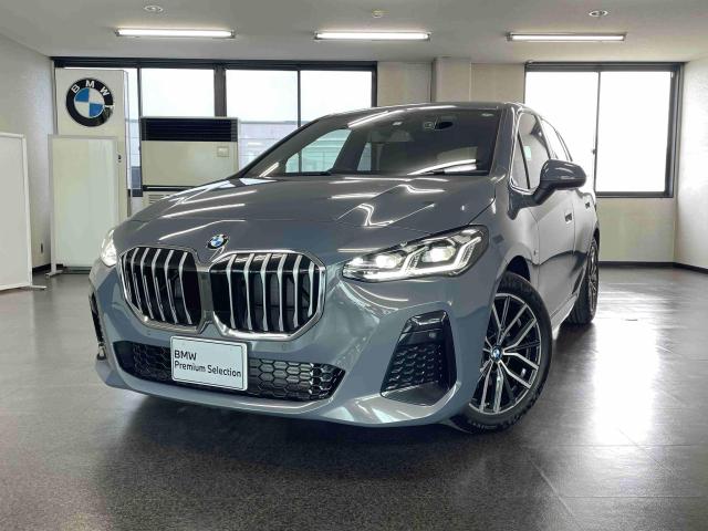 218d Active Tourer M Sport