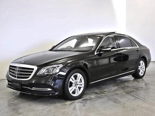 S560 ロング ショーファーパッケージ