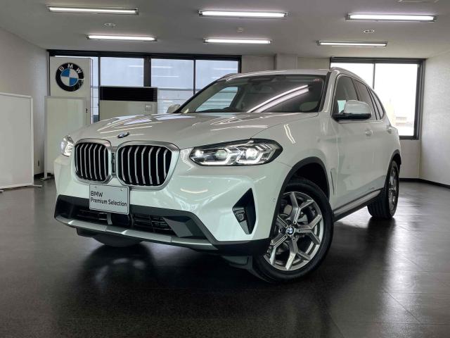 X3 xDrive20d