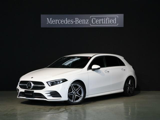 A180 スタイル AMGライン アドバンスドパッケージ・ナビゲーションパッケージ