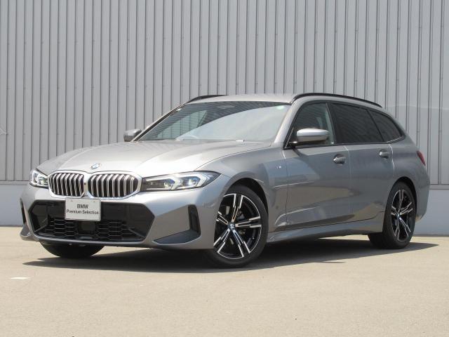 320d xDrive Mスポーツ