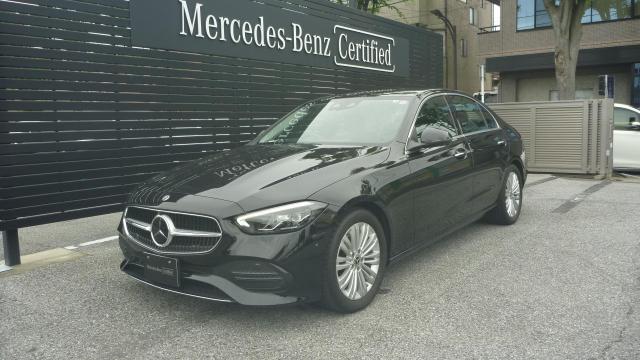 C180 アバンギャルド ベーシックパッケージ