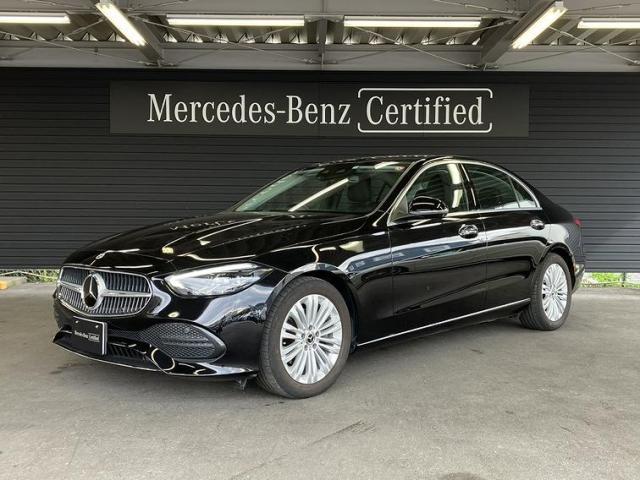 C180 アバンギャルド ベーシックパッケージ