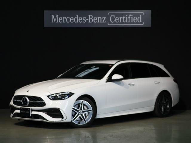 C220 d ステーションワゴン アバンギャルド AMGライン ベーシックパッケージ