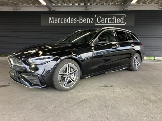 C220 d ステーションワゴン アバンギャルド AMGラインパッケージ・レザーエクスクルーシブパッケージ・ベーシックパッケージ