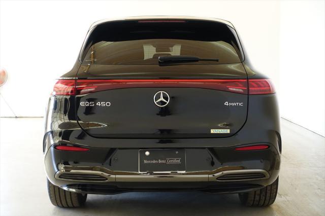 EQS450 4MATIC SUV AMGラインパッケージ・デジタルインテリアパッケージ・ショーファーパッケージ・ナイトパッケージ