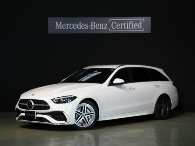 C220d ステーションワゴン アバンギャルド AMGライン ベーシックパッケージ