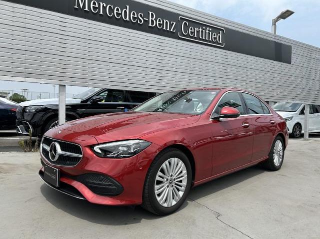 C180 アバンギャルド ベーシックパッケージ