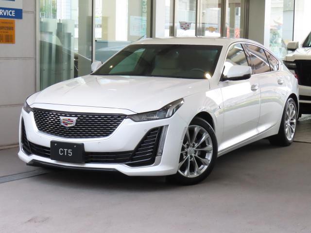 CT5 プラチナム