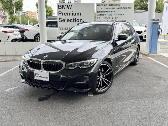 320d xDrive Mスポーツ ツーリング