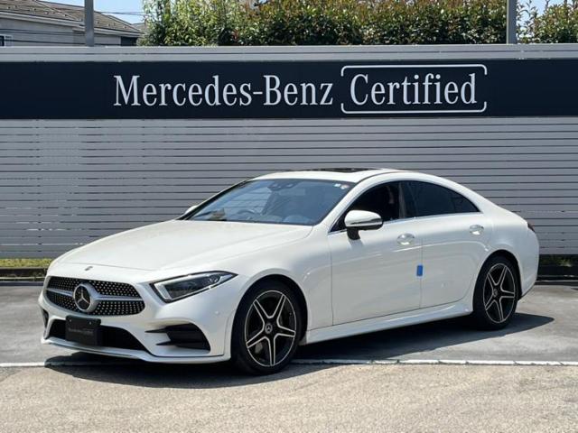 CLS450 4MATIC スポーツ エクスクルーシブパッケージ