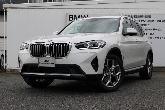 X3 xDrive20d