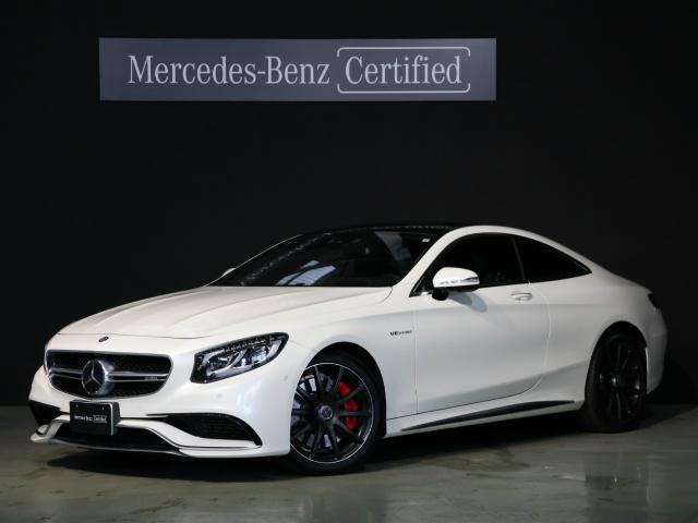 S63 AMG 4MATIC クーペ