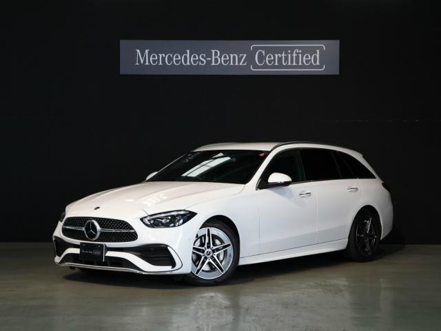 C220 d ステーションワゴン アバンギャルド AMGライン ベーシックパッケージ