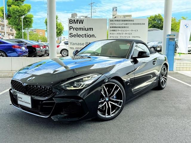 sDrive20i Mスポーツ