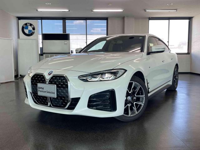 420i Gran Coupe M Sport