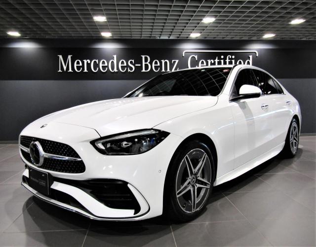 C200 アバンギャルド リアアクスルステアリング AMGライン ベーシックパッケージ