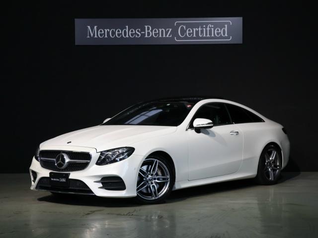 E400 4MATIC クーペ スポーツ