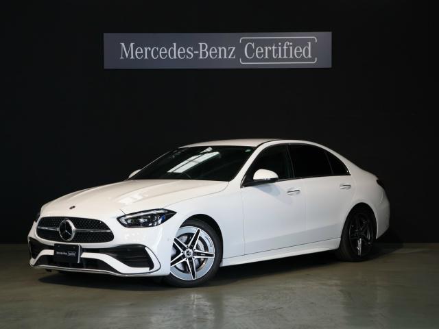 C220d アバンギャルド AMGライン ベーシックパッケージ リアアクスルステアリング