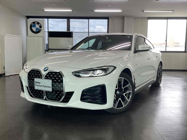 420d xDrive Gran Coupe M Sport