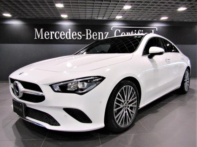 CLA200 d ナビゲーションパッケージ アドバンスドパッケージ レーダーセーフティーパッケージ