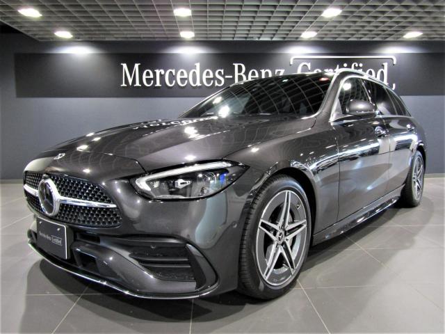 C200 ステーションワゴン アバンギャルド AMGラインパッケージ レザーエクスクルーシブパッケージ