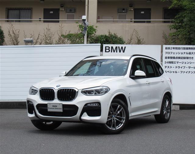 xDrive20d Mスポーツ