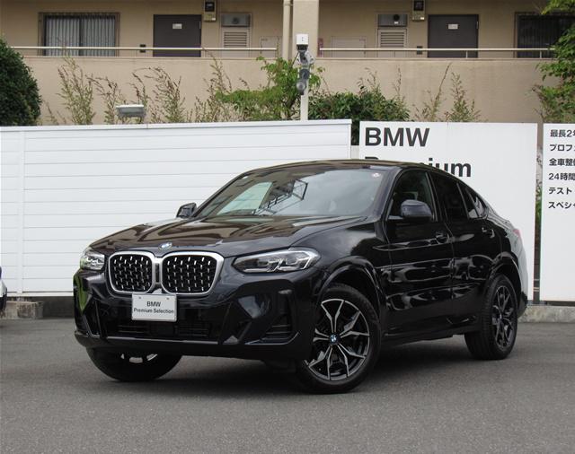 X4xDrive20d Mスポーツ