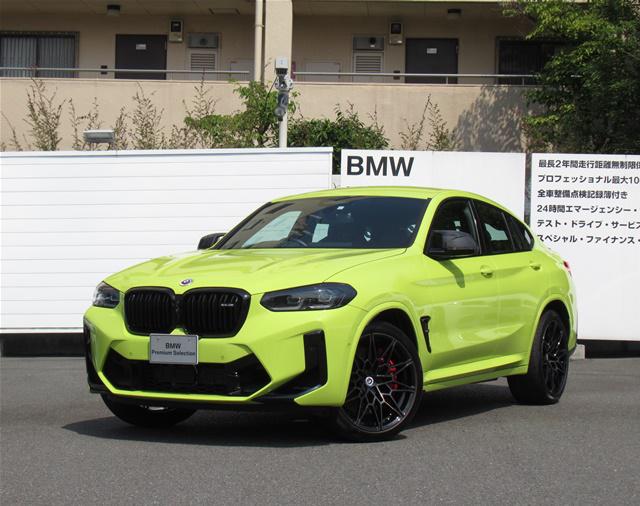 X4Mコンペティション