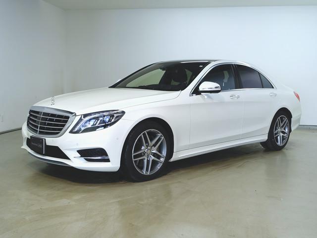 S400 ハイブリッド エクスクルーシブ AMGライン