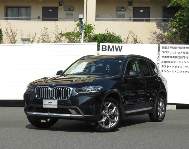 xDrive20d