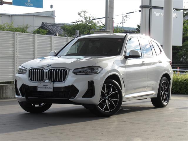 X3 xDrive20d Mスポーツ