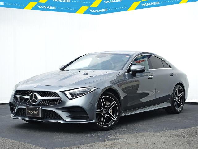 CLS450 4マチック スポーツ エクスクルーシブパッケージ