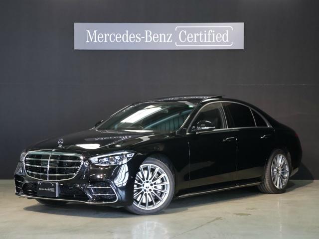 S500 4МATIC AMGライン レザーエクスクルーシブパッケージ・ベーシックパッケージ