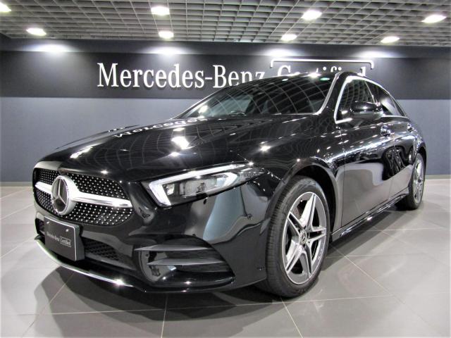 A250e セダン アドバンスドパッケージ