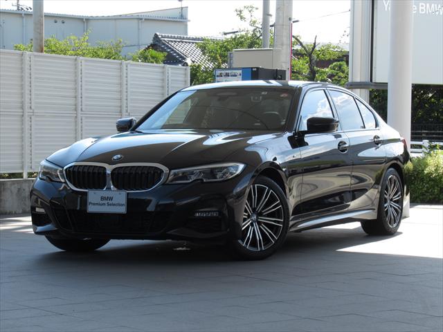 320d xDrive Mスポーツ