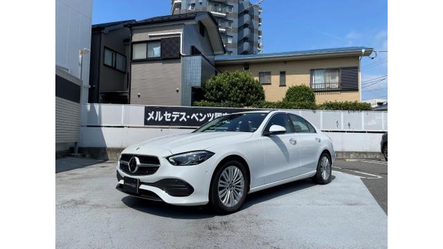 C180 アバンギャルド ベーシックパッケージ