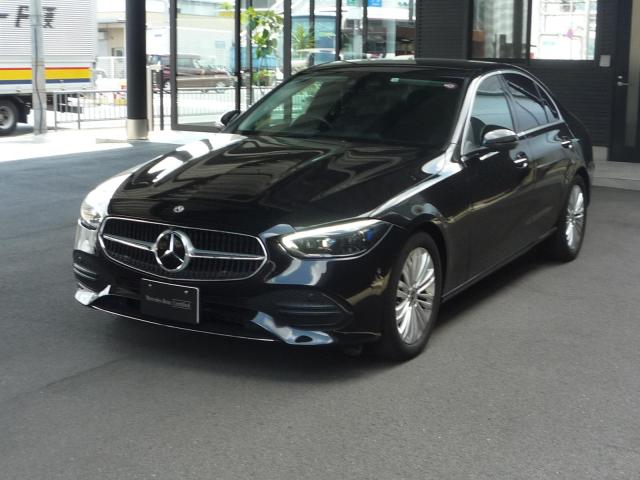 C200 アバンギャルド