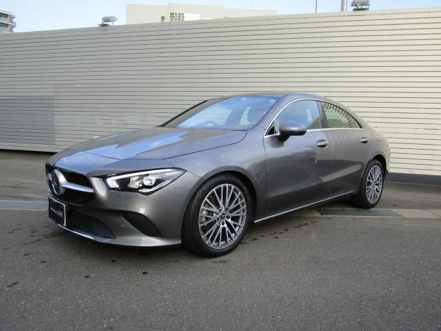 CLA180 レザーエクスクルーシブパッケージ