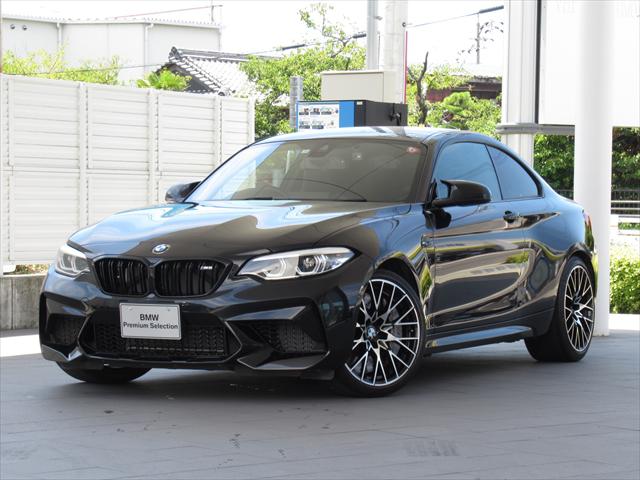 M2コンペティション