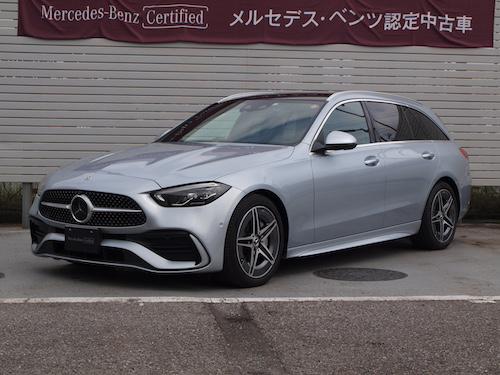 C180 ステーションワゴン アバンギャルド AMGラインパッケージ・ベーシックパッケージ