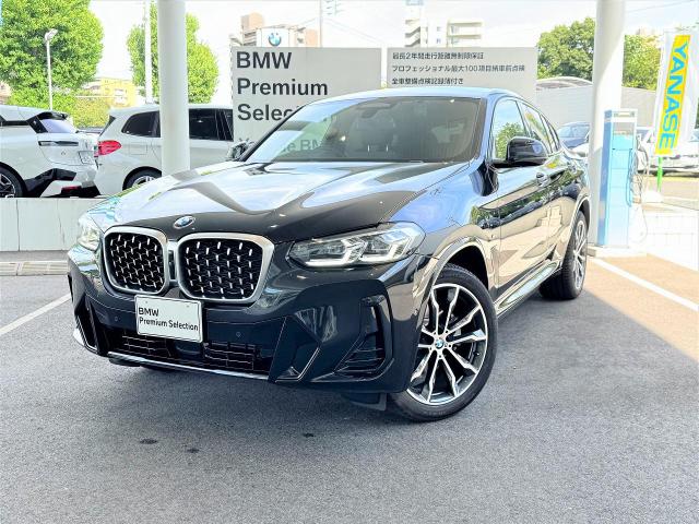 X4 xDrive20d Mスポーツ