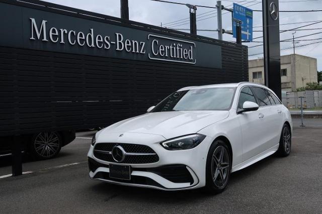 C200 ステーションワゴン アバンギャルド AMGラインパッケージ・ベーシックパッケージ