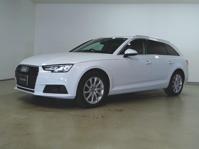 A4 アバント 2.0 TFSI クワトロ