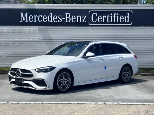 C220 d ステーションワゴン アバンギャルド AMGライン レザーエクスクルーシブパッケージ・ベーシックパッケージ