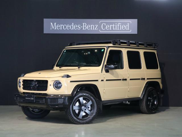 G400d プロフェッショナルエディション