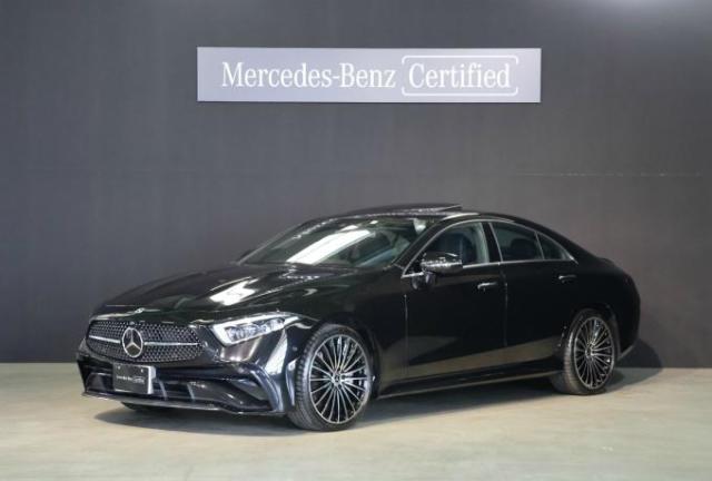 CLS450 4MATIC スポーツ エクスクルーシブパッケージ